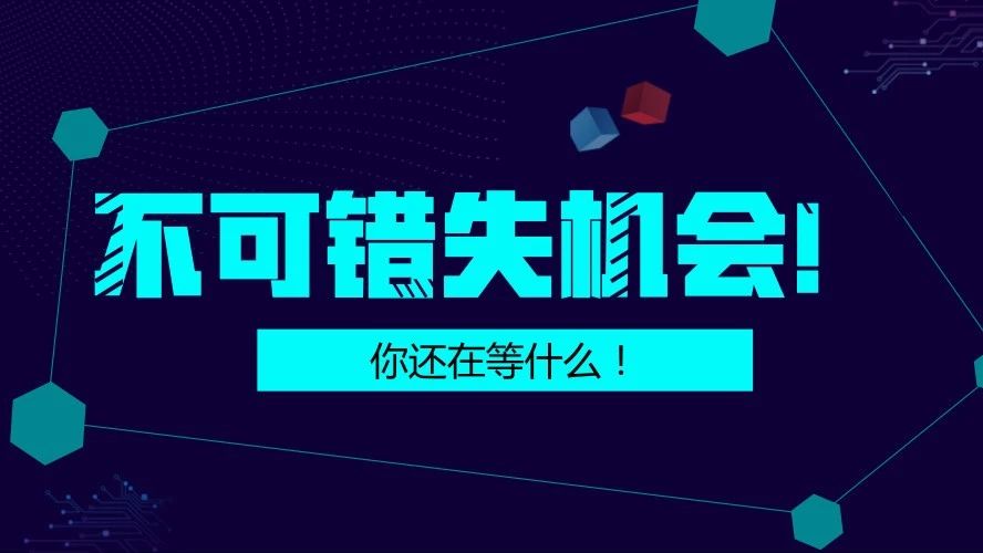 倒手倒卖，掌握先机，创新策略，赚钱有道