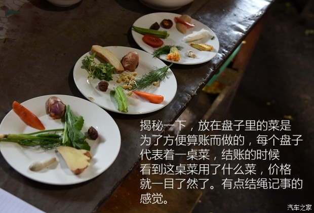 赚钱与美食烹饪，探索菜品的独特魅力与盈利前景