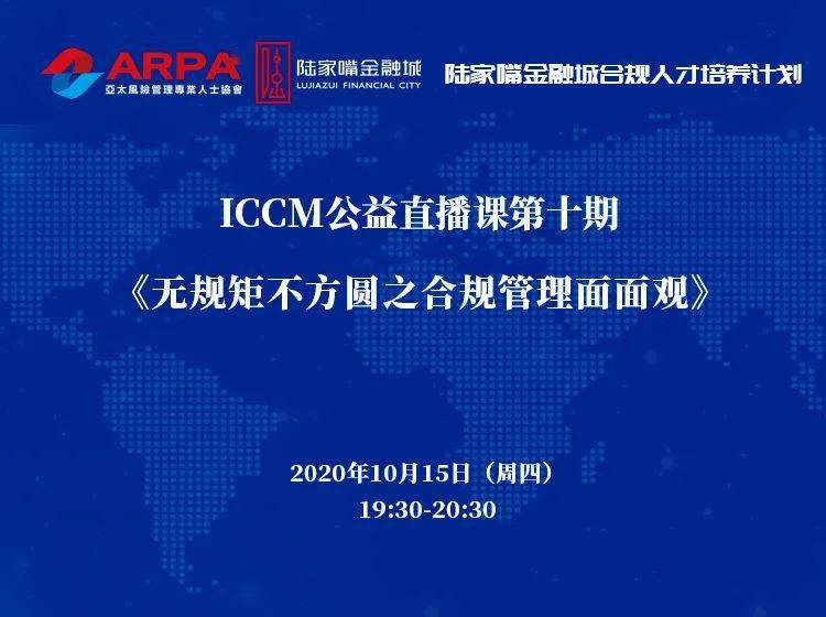 新乡犯罪者如何通过合法途径实现经济繁荣，创新与合规的商业探索之旅