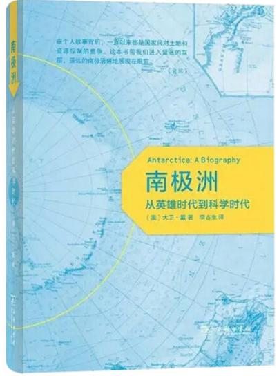 别人的周末如何巧妙赚钱，从闲暇时光挖掘财富的多元路径