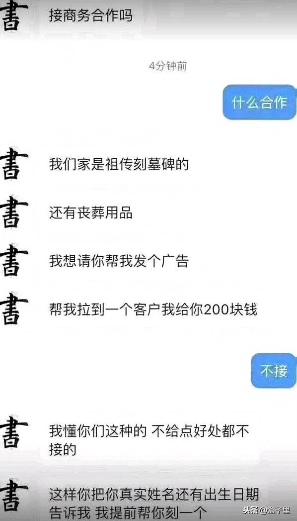 别人的周末如何巧妙赚钱，从闲暇时光挖掘财富的多元路径