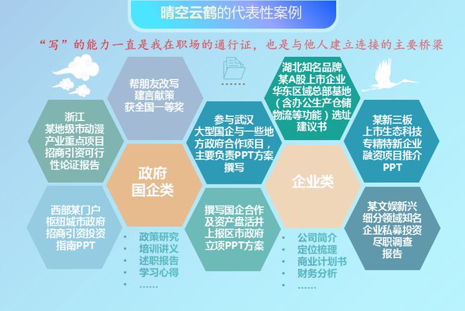 去广东揭阳探索财富之路，探寻商机与创业机遇的多元化路径