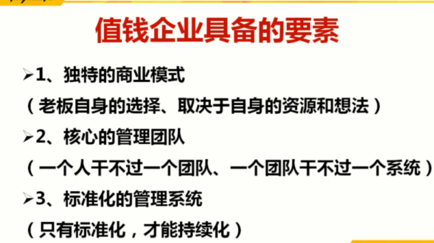 自己做什么代理赚钱好赚，多维度分析与发展策略