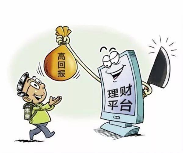 股民是怎么赚钱的 股民能赚到钱吗