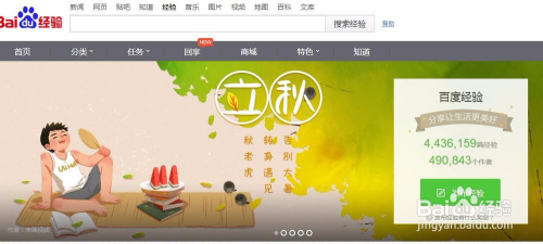 亚运做什么赚钱快，多元商机下的投资新视角