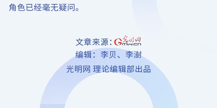 疫情之下，如何在居家隔离中实现收入的倍增之路，创新和在线商业的探索实践