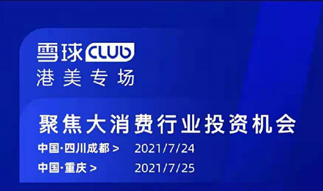 探索手机维修行业的盈利之道，多样化活动的实践与创新