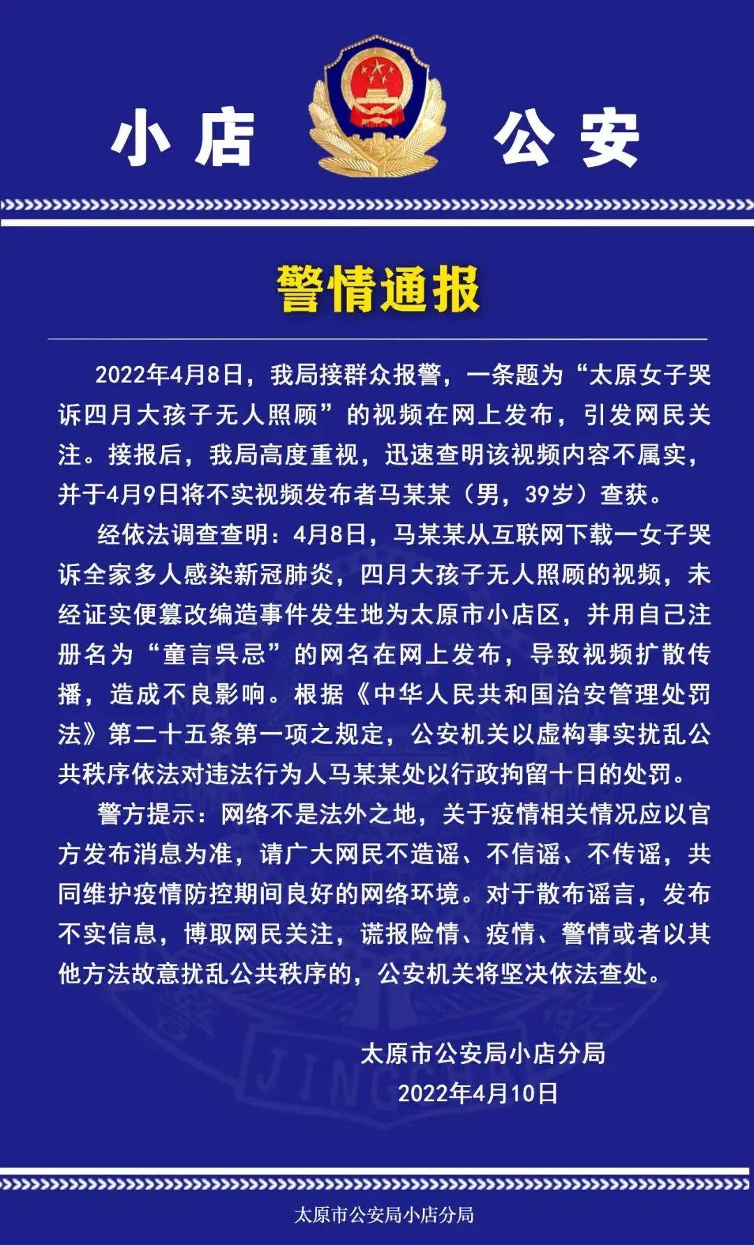 陵水做什么好赚钱的地方