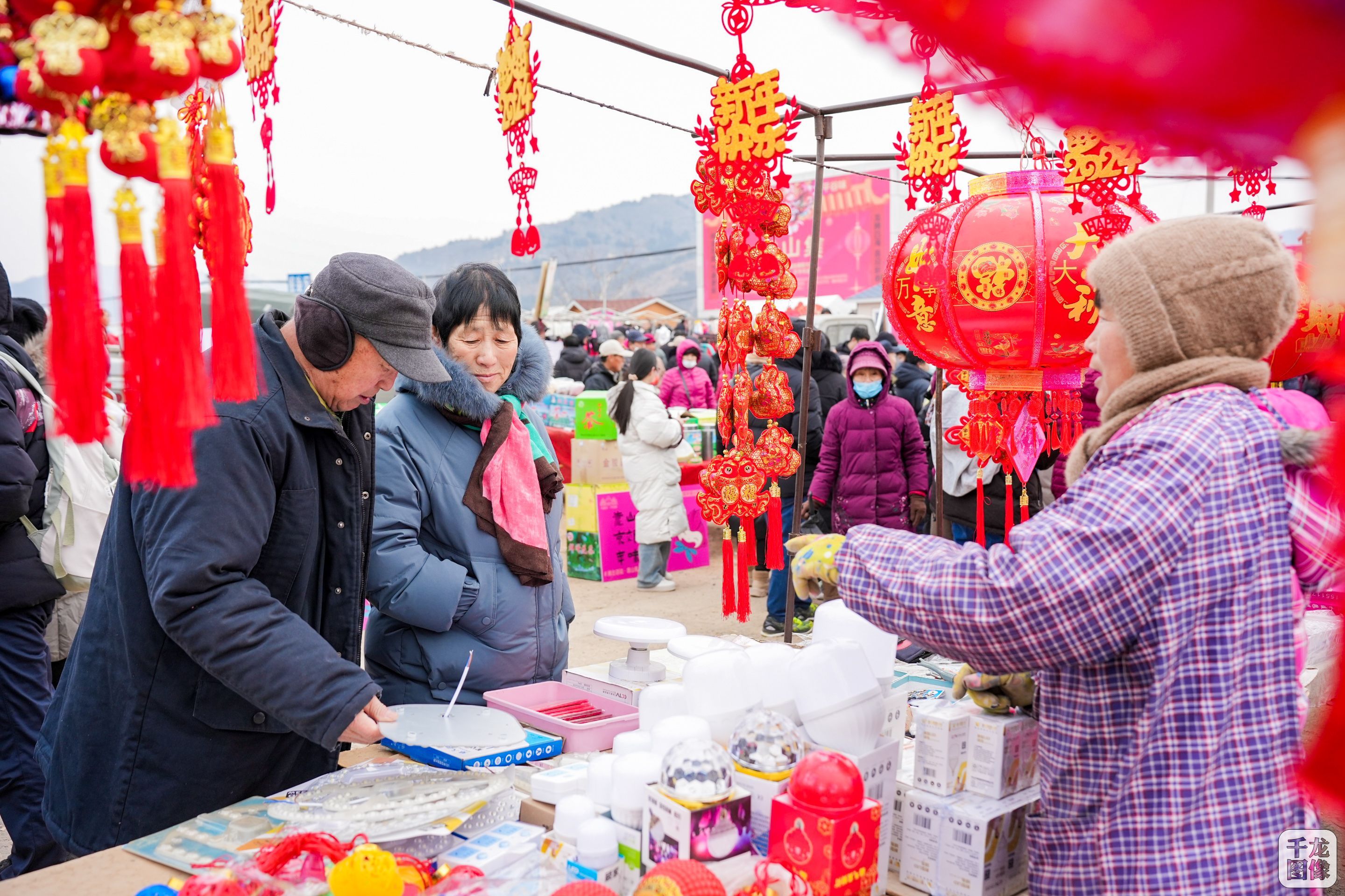 大集上做什么赚钱平台应用