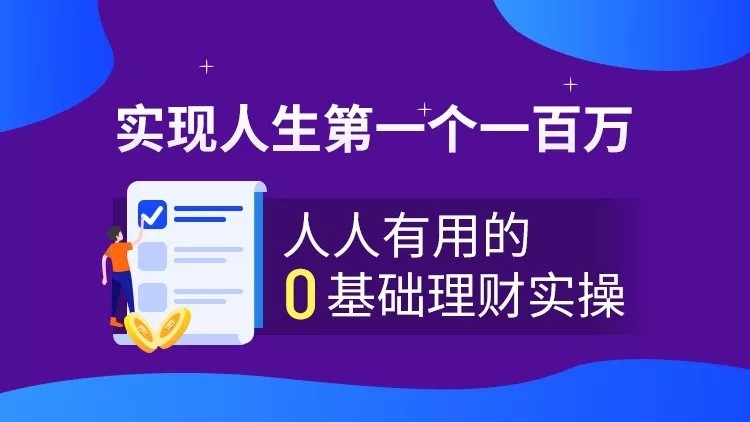 报废平板做什么赚钱快？五大方法帮你实现财富自由