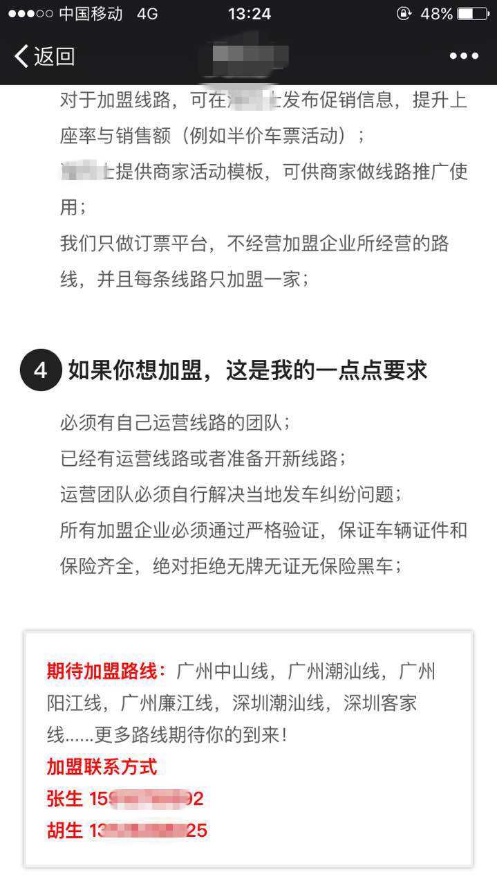 大学后该做什么兼职赚钱？