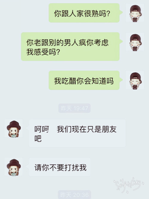 男生晚上做什么赚钱的游戏？