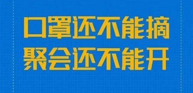 宁夏投资新热点，探索赚钱新项目