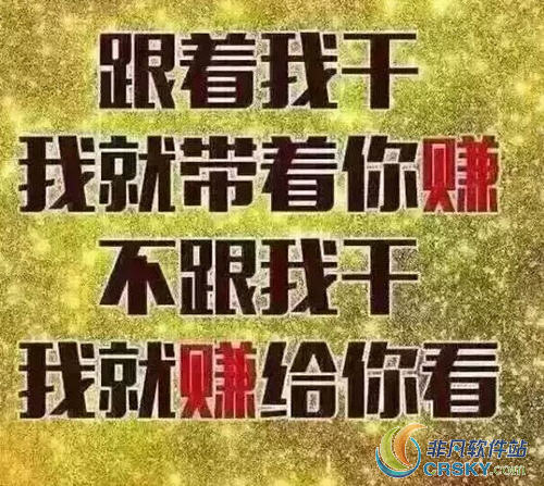 周末自己能做什么兼职赚钱