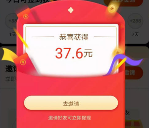 做什么网站赚钱最快最安全