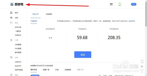 网上现在能做什么可以赚钱