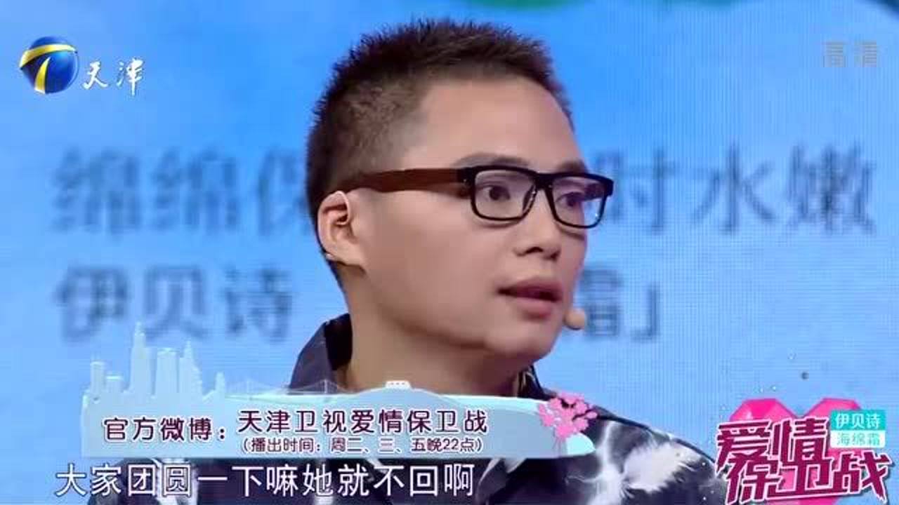 34岁做什么工作最赚钱？