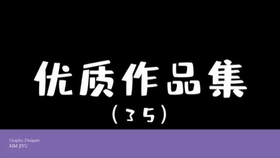 做什么保险销售最好赚钱？