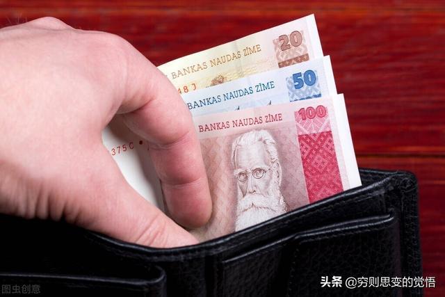 1万现金做什么赚钱？