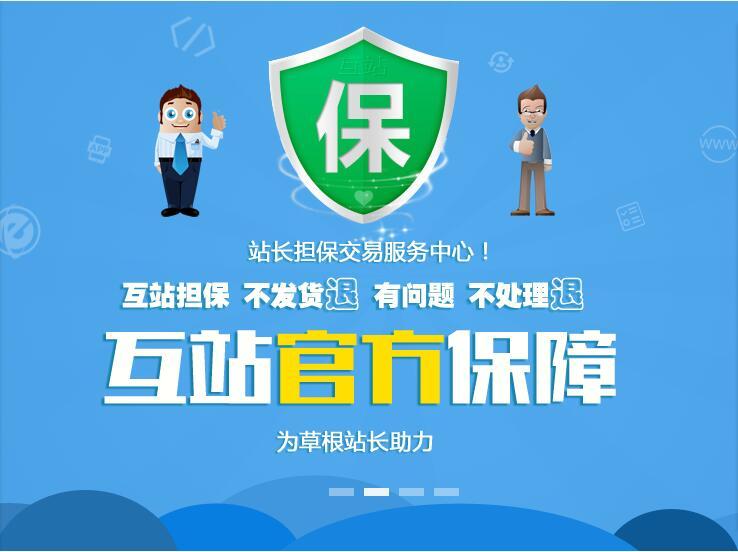 做什么方向的帐号赚钱