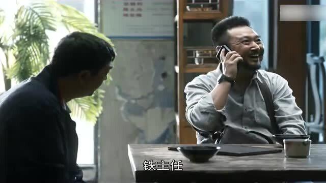 没班上做什么生意赚钱？