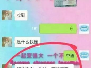 法务做什么产品好呢赚钱