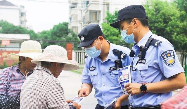 辅警做什么生意赚钱？