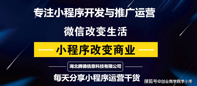 做什么赚钱利润空间大点