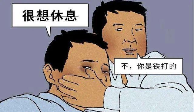 打工后做什么好赚钱？