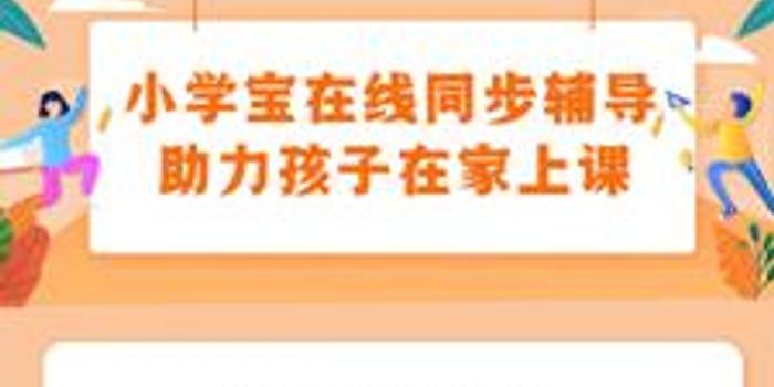 乡镇餐饮创业项目品牌解析