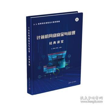 关于会计创业的小项目有哪些