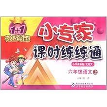 适合卤菜创业的人名字有哪些