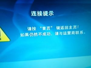 创新创业，把握这些领域，开启你的成功之旅！