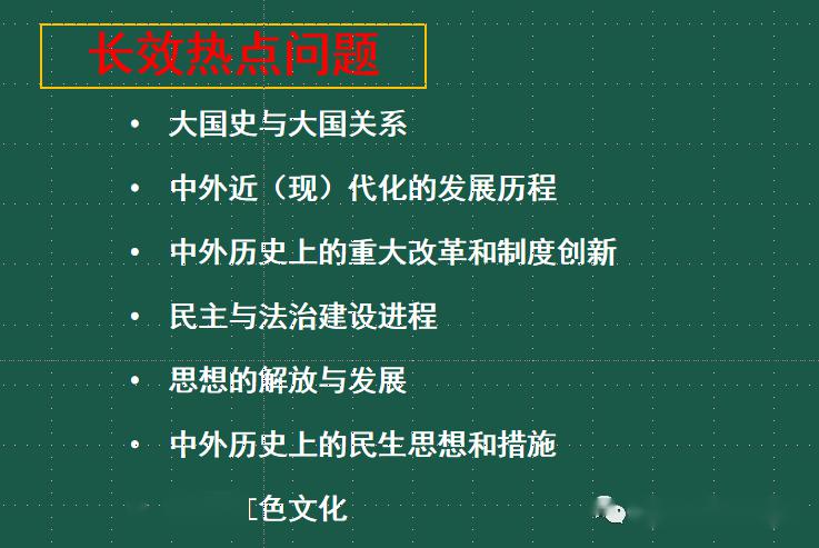 大学生创业技能培训的重要性及其涵盖内容