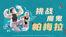 国外感人的创业电影有哪些？