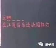 农村创业的条件与机遇