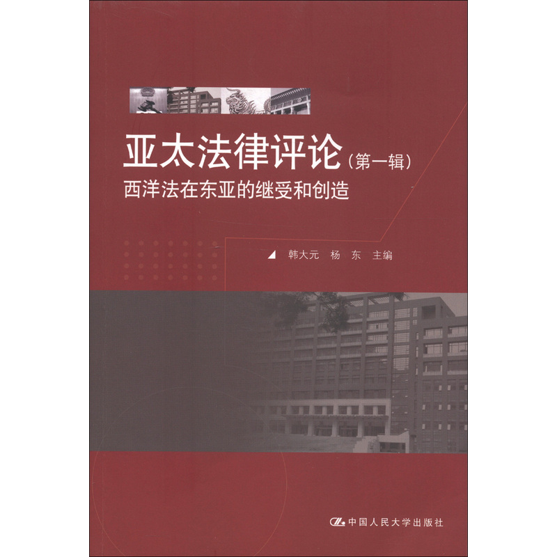 中国现代创新创业例子详解