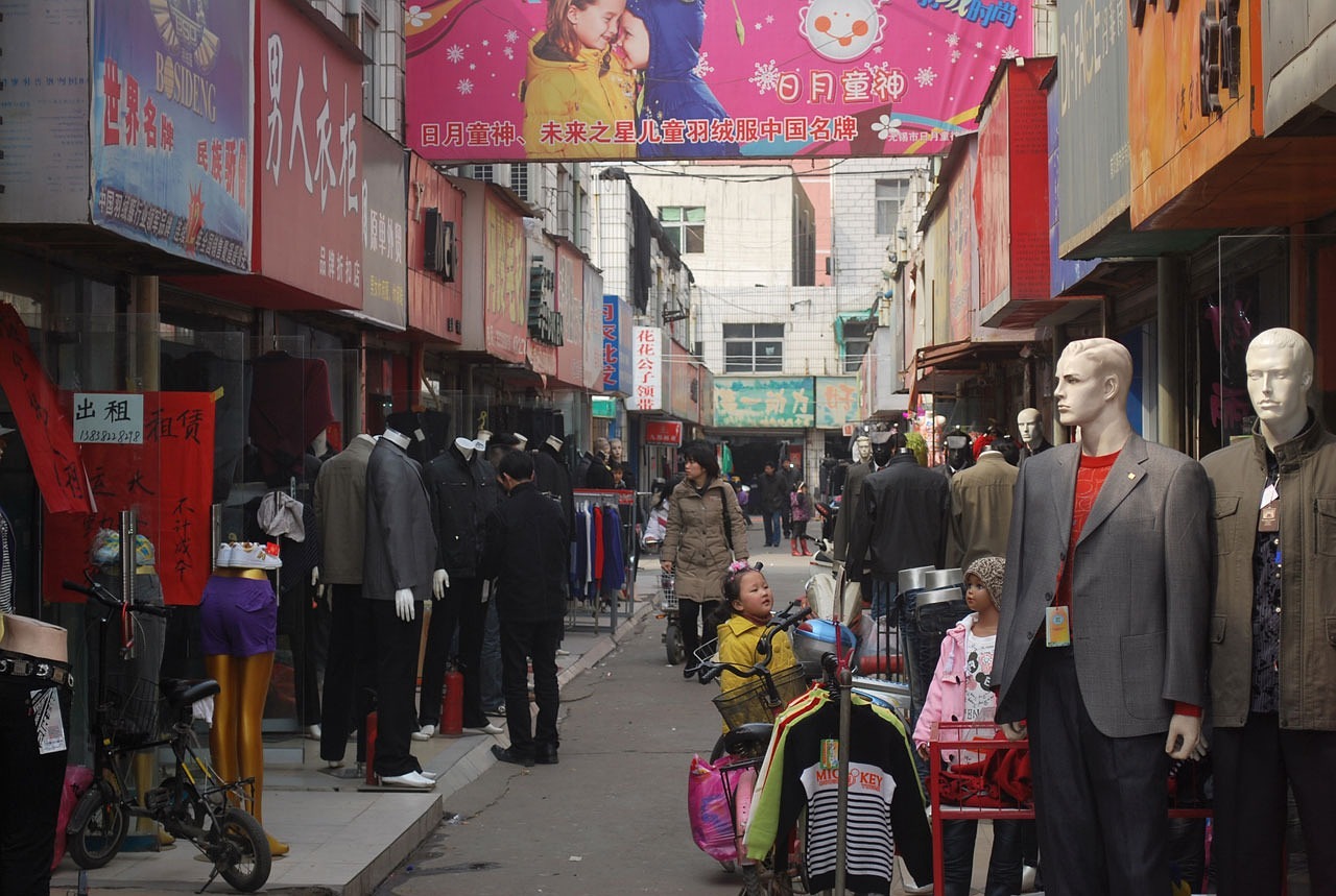 泸州创业服装店有哪些店