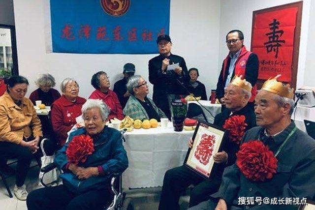 老人过70大寿吉利吗 老人要过70大寿给多少钱吉利