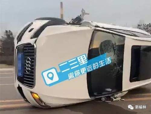 奥迪牌三轮车 奥迪牌三轮车搞笑图片