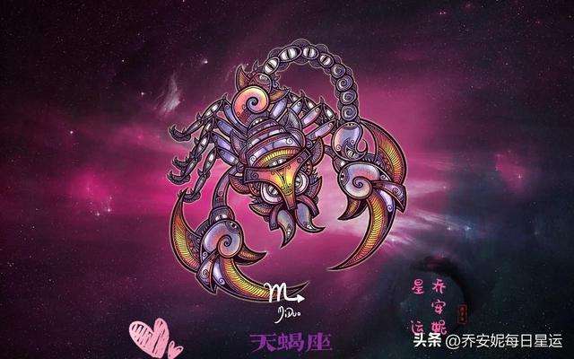 8月是什么星座女 8月是什么星座女性