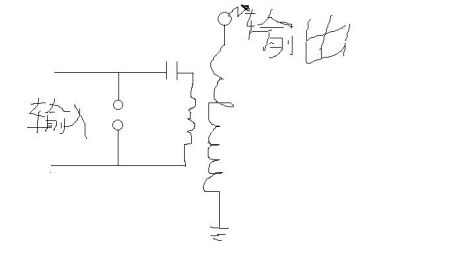 特斯拉线圈原理图 特斯拉线圈原理图纸