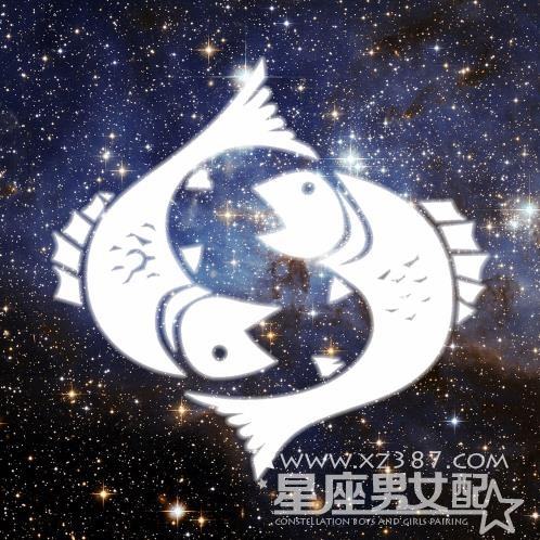 616什么星座 1994616什么星座