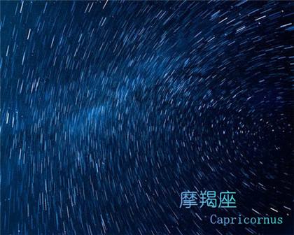 十一月19号是什么星座 十一月19日的是什么星座