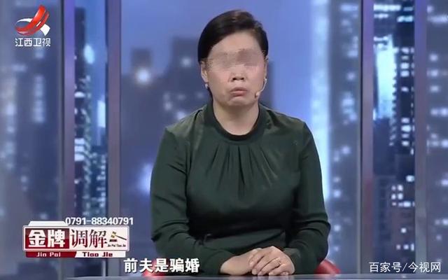 二婚在娘家出嫁不吉利 娘家人为什么不送二婚女出嫁