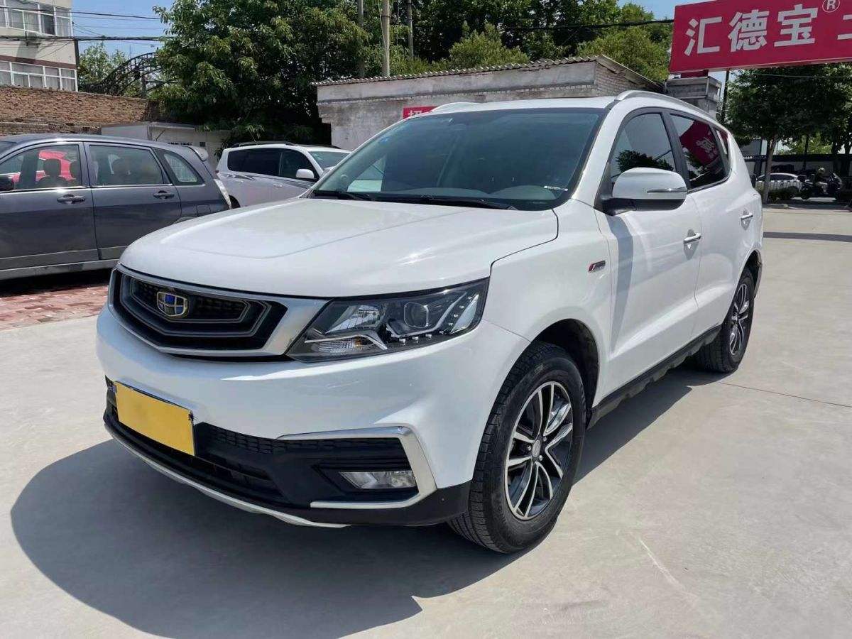 吉利远景suv2019款 吉利远景suv2019款14t cvt