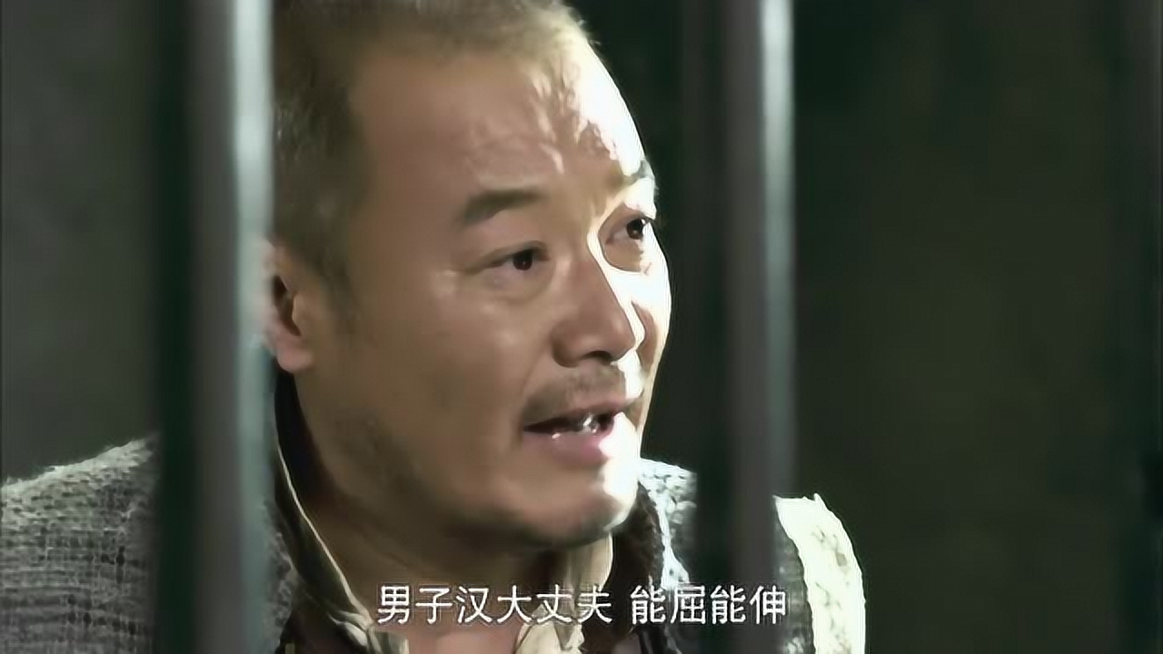 能伸能屈大丈夫打一生肖 男子汉大丈夫能屈能伸是什么生肖