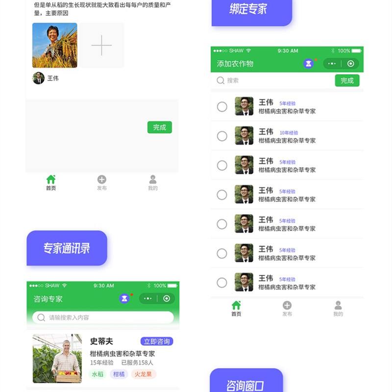 吉利问诊系统登录 吉利售后问诊系统登录入口