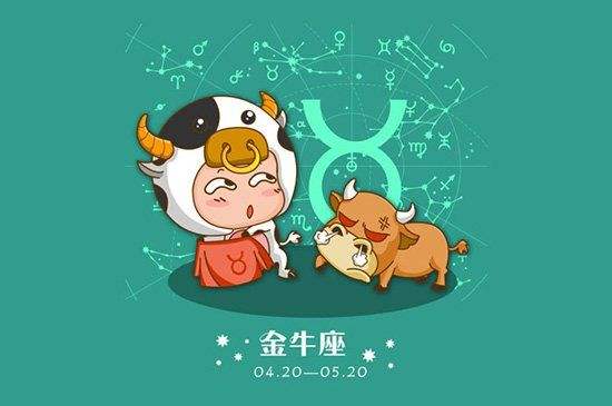 什么星座是暖男 什么星座暖男最多