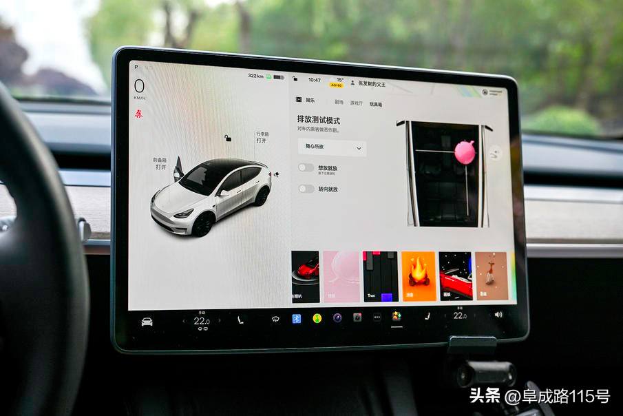 modely翻毛皮车顶 model y 玻璃车顶